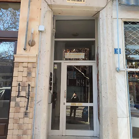Le Moon Apartment Veria  Exterior photo